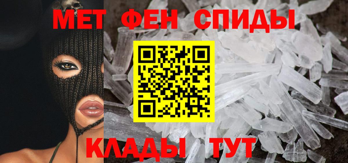 A PVP Ярцево