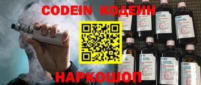 MDMA Premium VHQ Малоярославец