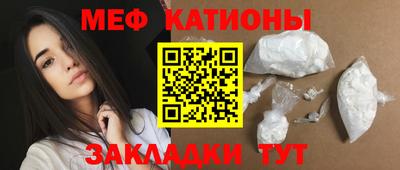 MDMA Premium VHQ Малоярославец