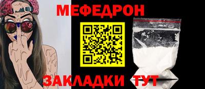 MDMA Premium VHQ Малоярославец