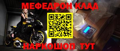 MDMA Premium VHQ Малоярославец