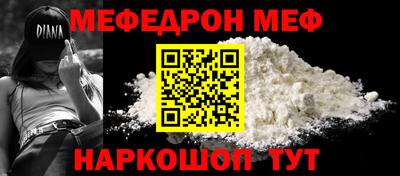 MDMA Premium VHQ Малоярославец
