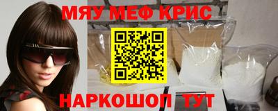 герыч Малгобек