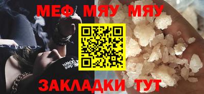 герыч Малгобек