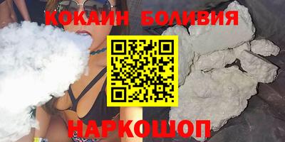 MDMA Premium VHQ Малоярославец