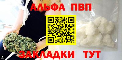 герыч Малгобек