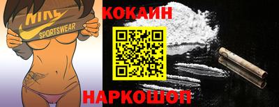 герыч Малгобек