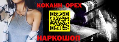 герыч Малгобек