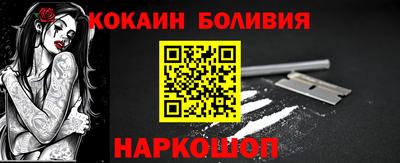 MDMA Premium VHQ Малоярославец