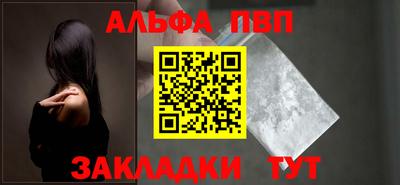 герыч Малгобек