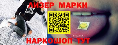 2c-b Мариинск