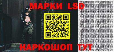 герыч Малгобек