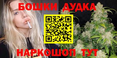MDMA Premium VHQ Малоярославец