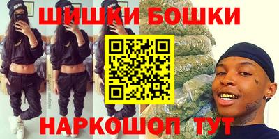 MDMA Premium VHQ Малоярославец