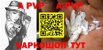 герыч Малгобек