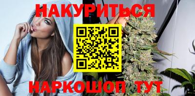 2c-b Мариинск