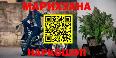 2c-b Мариинск