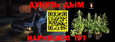 MDMA Premium VHQ Малоярославец