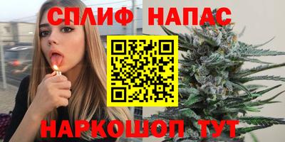 2c-b Мариинск