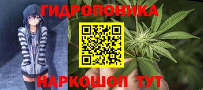 герыч Малгобек
