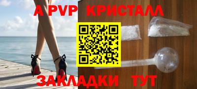 MDMA Premium VHQ Малоярославец