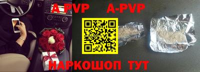 MDMA Premium VHQ Малоярославец