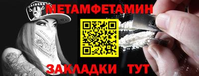 2c-b Мариинск