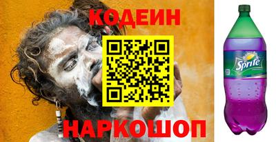 герыч Малгобек