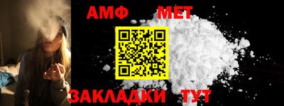 герыч Малгобек