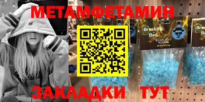 2c-b Мариинск
