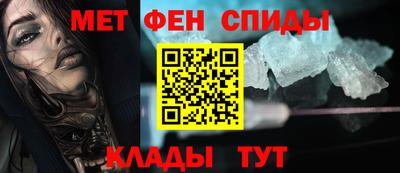 2c-b Мариинск