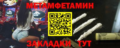 герыч Малгобек