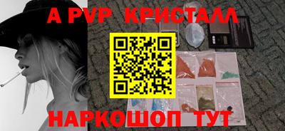 2c-b Мариинск