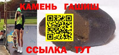 2c-b Мариинск