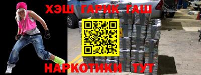 MDMA Premium VHQ Малоярославец