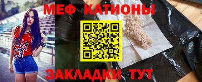 герыч Малгобек