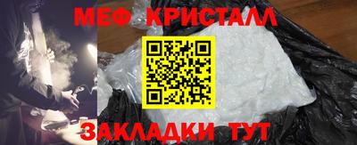 2c-b Мариинск