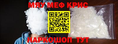 герыч Малгобек
