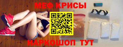 MDMA Premium VHQ Малоярославец
