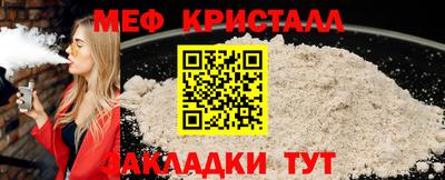 2c-b Мариинск
